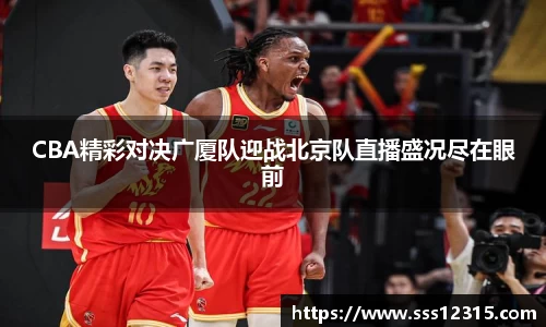 金年会jinnianhui首页