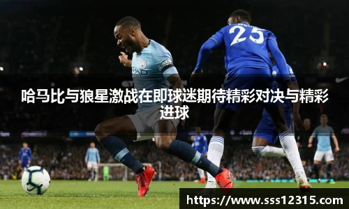 金年会jinnianhui首页