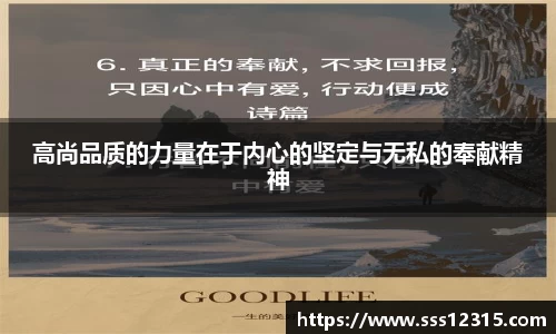 金年会jinnianhui首页